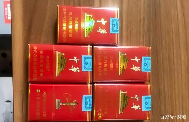 烟中华多少钱一条_烟中华价格图片及价格_中华烟