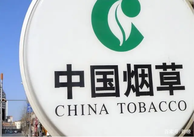 烟中华价格图片及价格_烟中华多少钱一条_中华烟