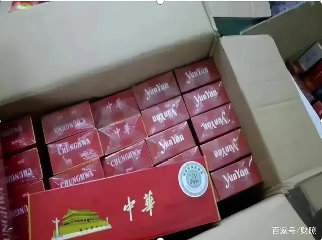 中华烟_烟中华多少钱一条_烟中华价格图片及价格