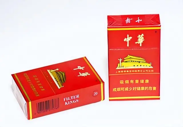 烟中华价格图片及价格_中华烟_烟中华多少钱一条