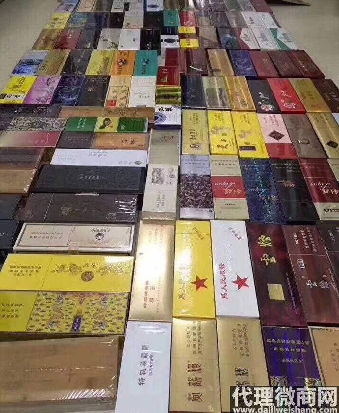 来袭!云霄香烟一手货源总仓批发“改朝换代”-第1张图片-领款网
