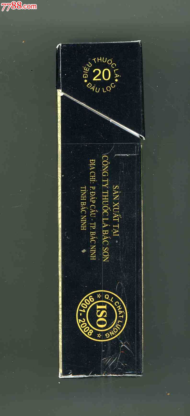 福建云霄香烟一手货源厂家直销_云霄香烟一手货源厂家直销批发_110元云霄香烟批发