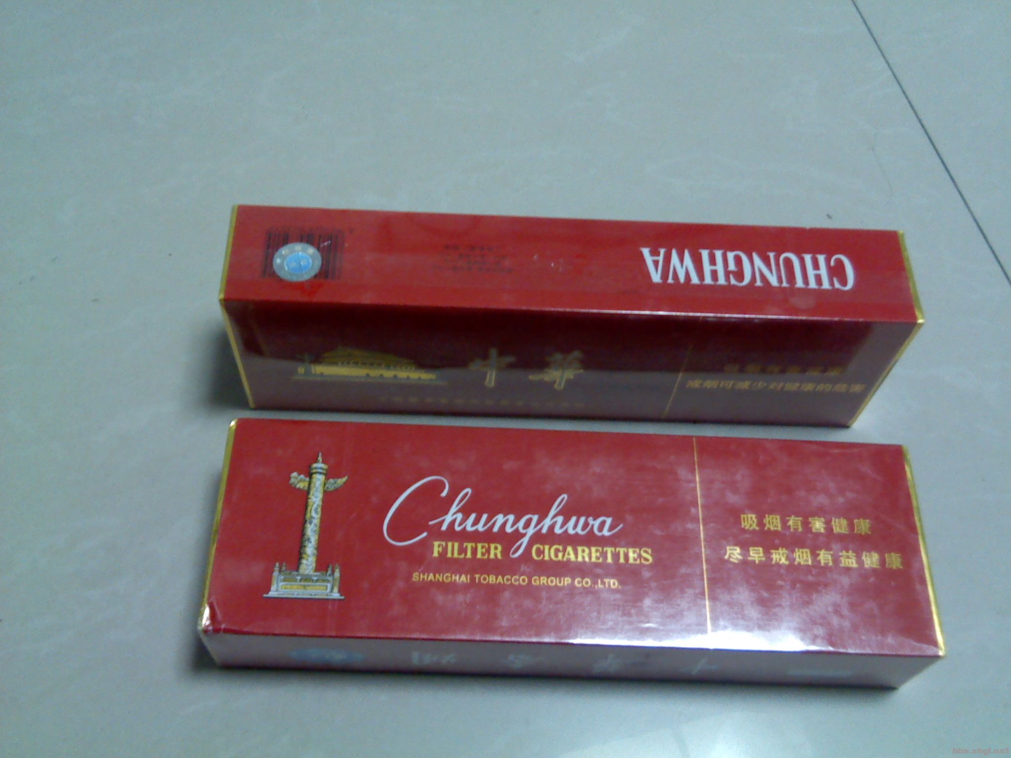 福建中华假烟厂_中华假烟福建_福建中华假烟事件