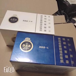 香烟云霄_云霄香烟哪里买_云霄香烟质量怎样