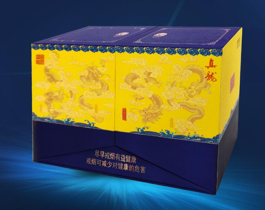 假细中华多少钱一包_中华细枝假烟_假中华细烟