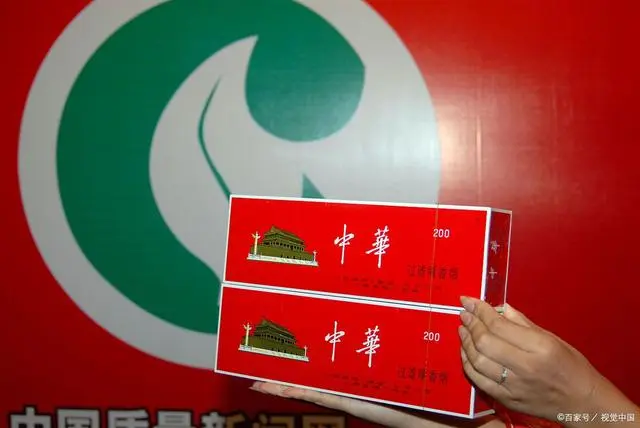 烟中华细支_中华烟_烟中华多少钱一包