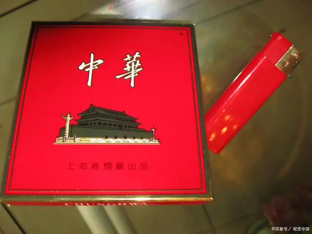 烟中华细支_烟中华多少钱一包_中华烟