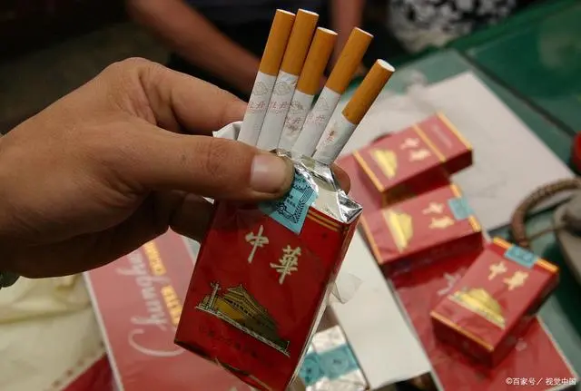 中华烟_烟中华多少钱一包_烟中华细支