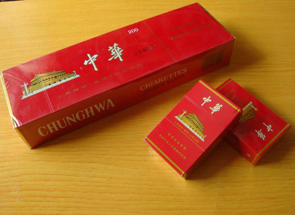 烟中华多少钱一包_烟中华细支_中华烟