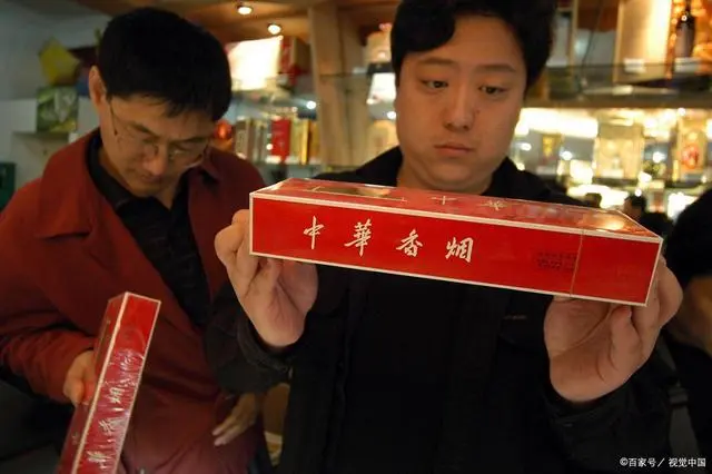 烟中华多少钱一包_中华烟_烟中华细支