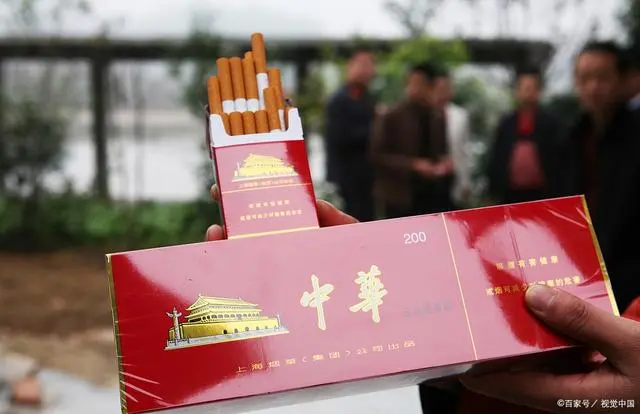 烟中华细支_烟中华多少钱一包_中华烟