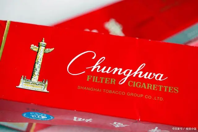 烟中华细支_中华烟_烟中华多少钱一包