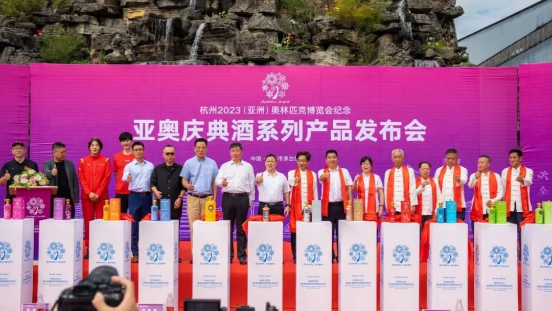 贵州茅台荷花酒价格_贵州茅台镇荷花酒和荷花烟_贵州茅台镇荷花酒53度价格