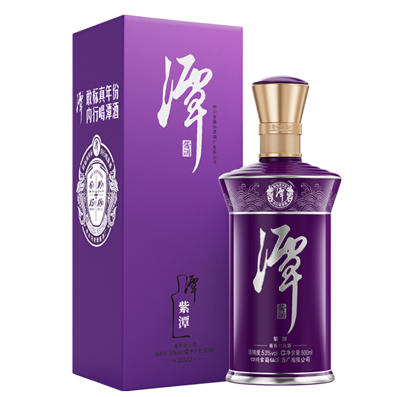 贵州茅台荷花酒价格_贵州茅台镇荷花酒53度价格_贵州茅台镇荷花酒和荷花烟