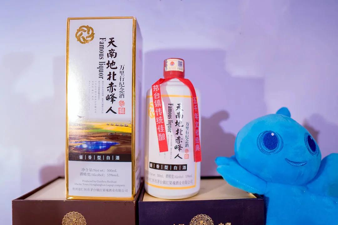 贵州茅台荷花酒价格_贵州茅台镇荷花酒和荷花烟_贵州茅台镇荷花酒53度价格