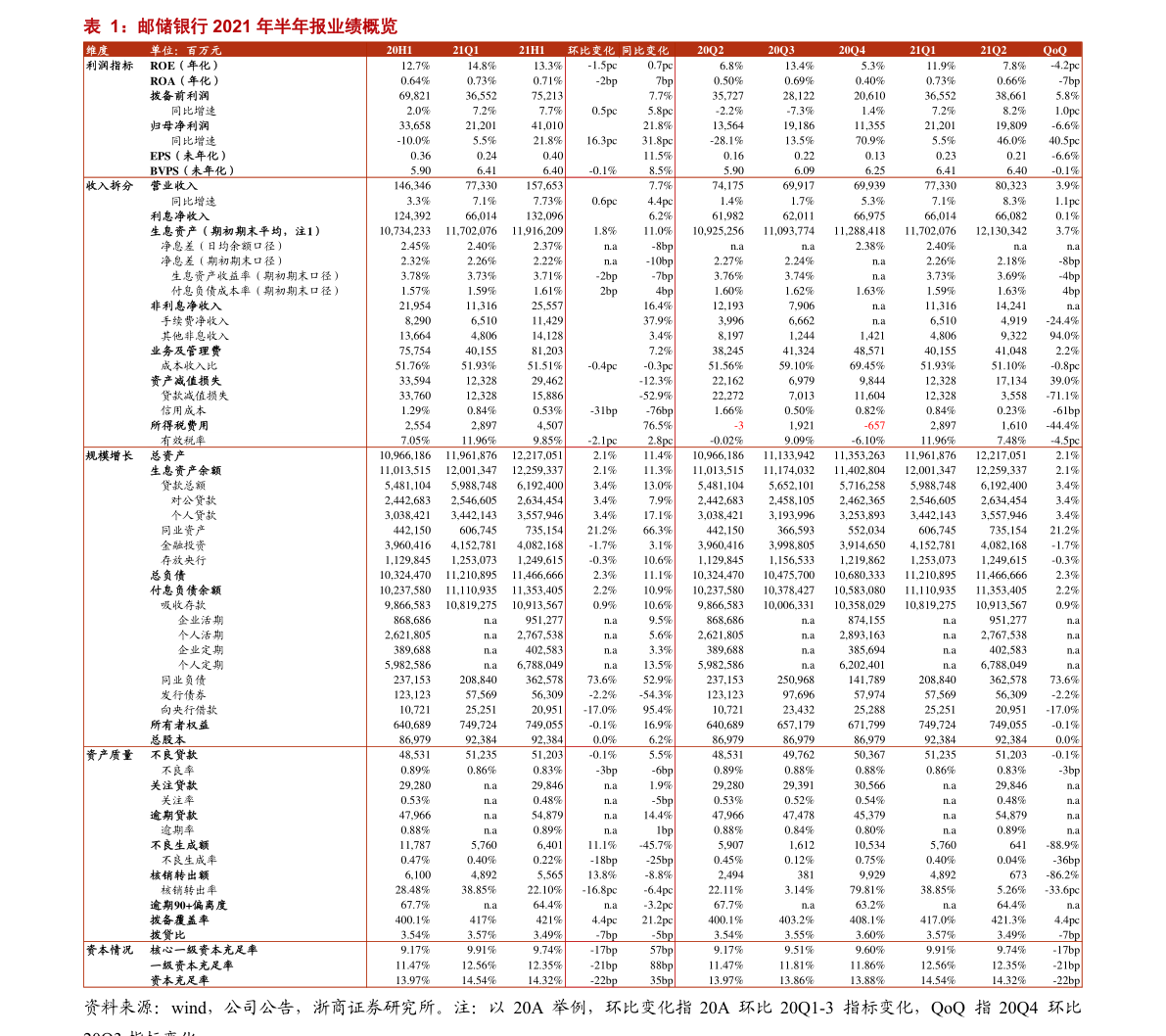 私香烟批发（香烟批发货源）-第7张图片-香烟批发平台