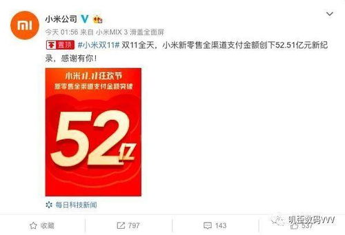 云霄一手货源货到付款!1688私香烟批发网