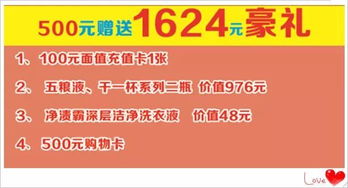云霄一手货源货到付款!1688私香烟批发网
