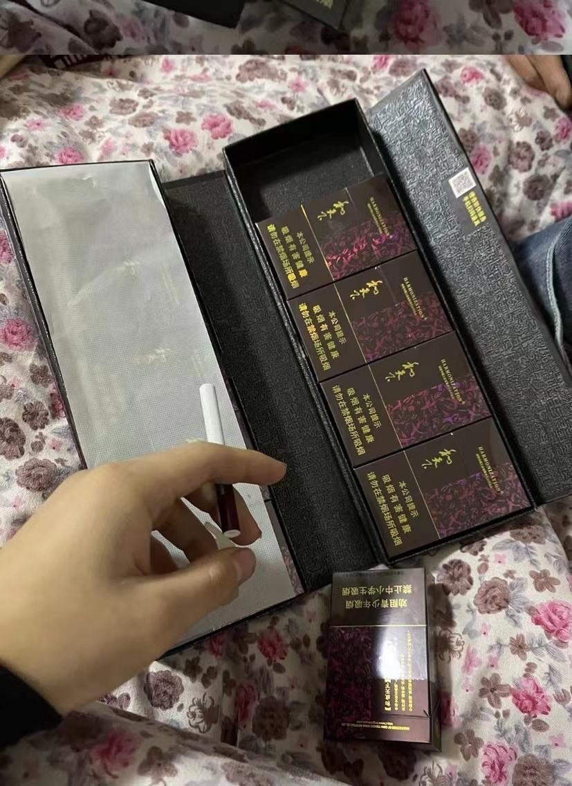 来袭!顶级云霄香烟一手货源“金蝉脱壳”-第1张图片-体育闪现网