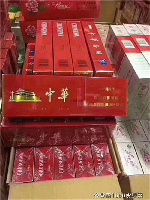 来袭!顶级云霄香烟一手货源“金蝉脱壳”-第2张图片-体育闪现网