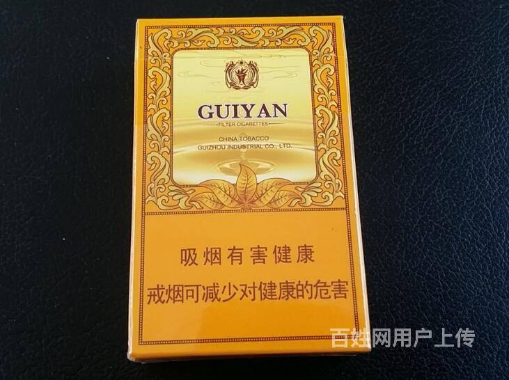 假烟中华怎么分辨_假中华烟_中华香烟假烟是什么样子的