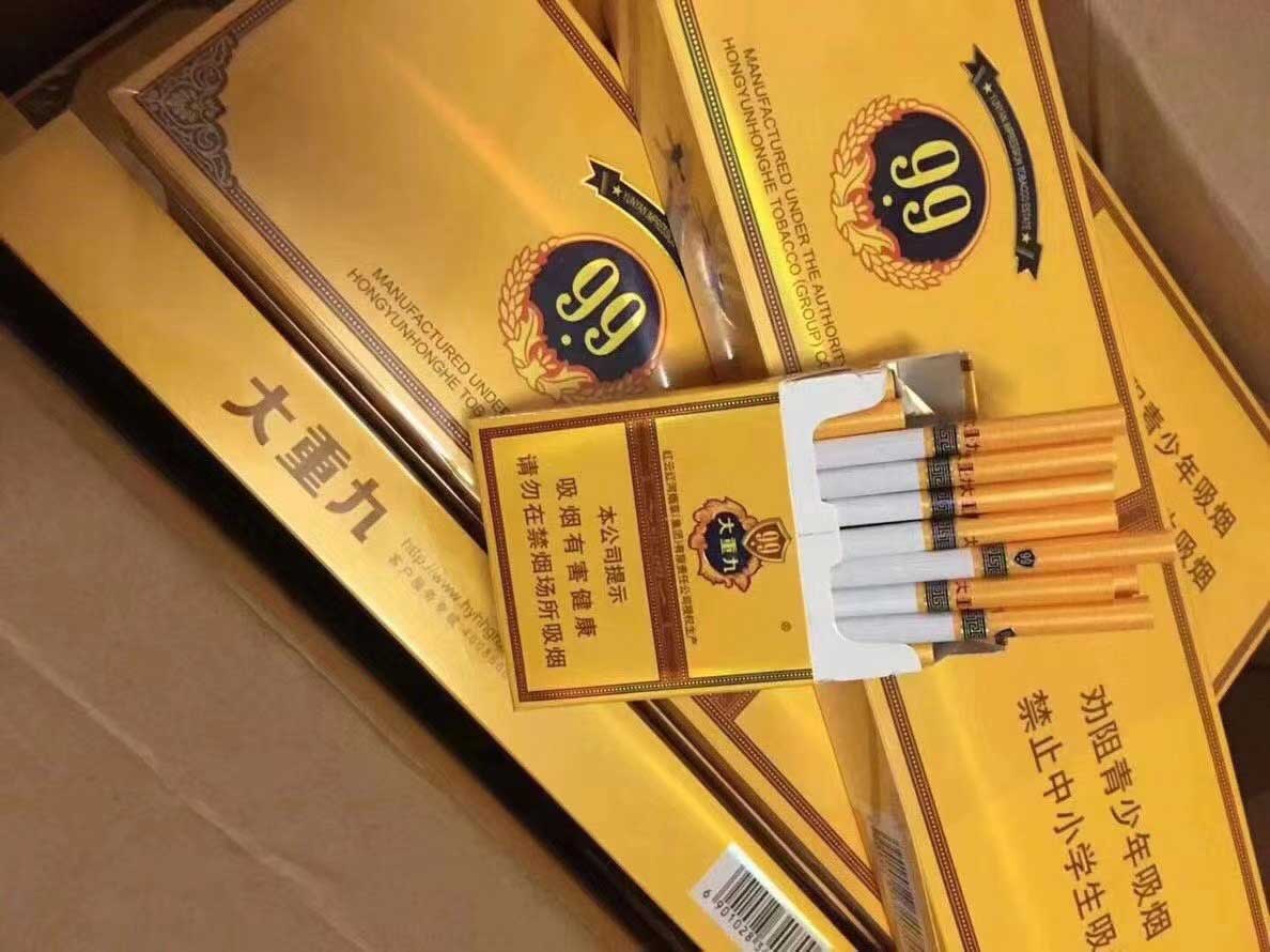 110元云霄香烟批发_云霄免税烟一手货源批发_云霄香烟一手货源技巧