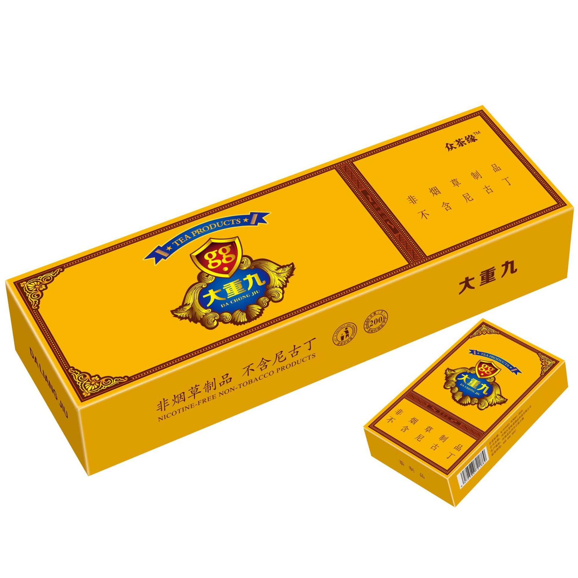 假烟中华怎么分辨_中华假香烟_假中华烟