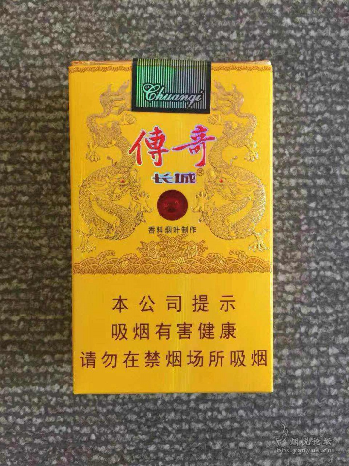 中华假香烟_假烟中华怎么分辨_假中华烟