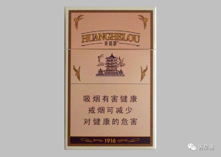 香烟国产排名前十名_国产香烟排名_国产香烟牌子