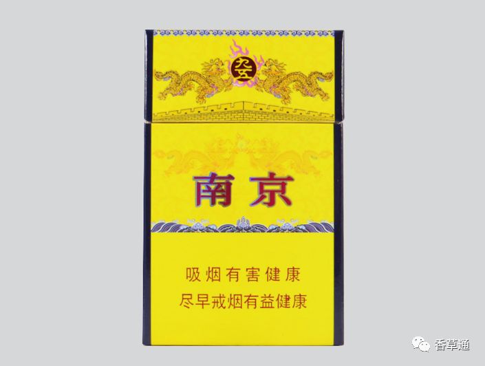 香烟国产排名前十名_国产香烟牌子_国产香烟排名