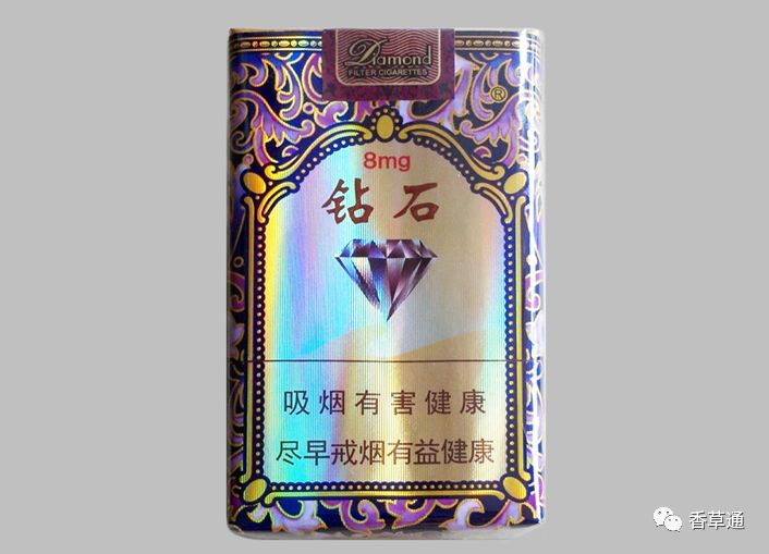 国产香烟牌子_国产香烟排名_香烟国产排名前十名