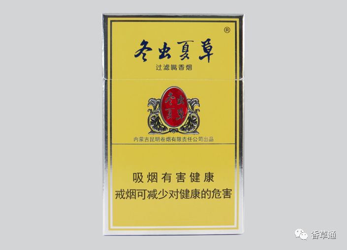 香烟国产排名前十名_国产香烟牌子_国产香烟排名