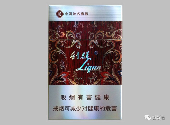 国产香烟牌子_国产香烟排名_香烟国产排名前十名