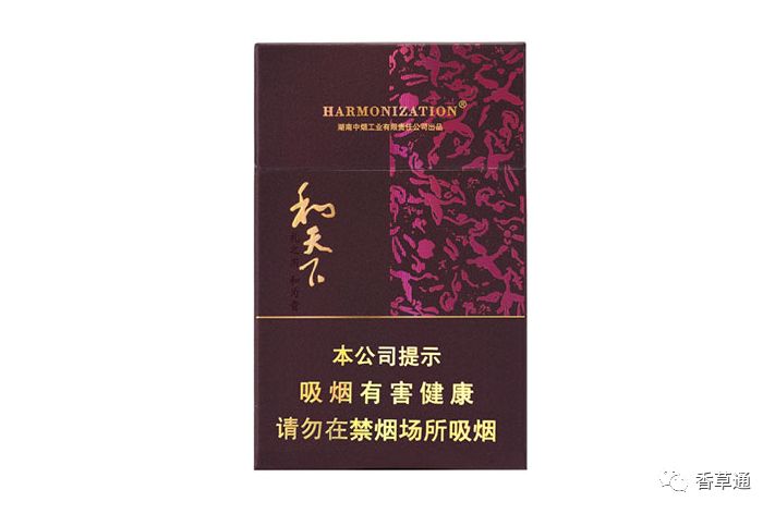 香烟国产排名前十名_国产香烟排名_国产香烟牌子