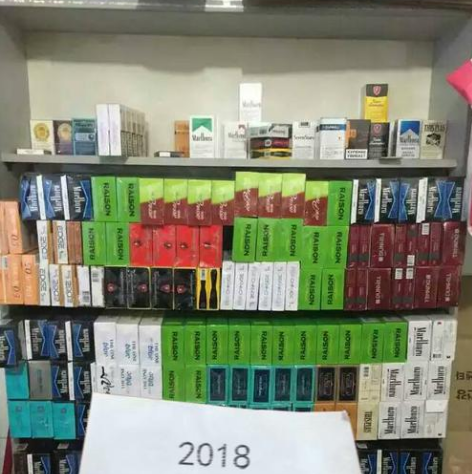 云霄香烟一手货源厂家_顶级云霄香烟一手货源_云霄香烟一手货源厂家直销批发