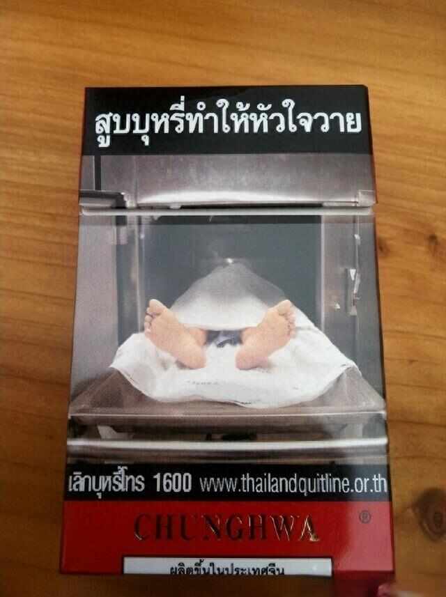 中华香烟假烟是什么样子的_假烟中华怎么分辨_假中华看烟