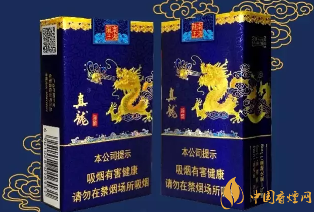 中华香烟假烟是什么样子的_假中华看烟_假烟中华怎么分辨