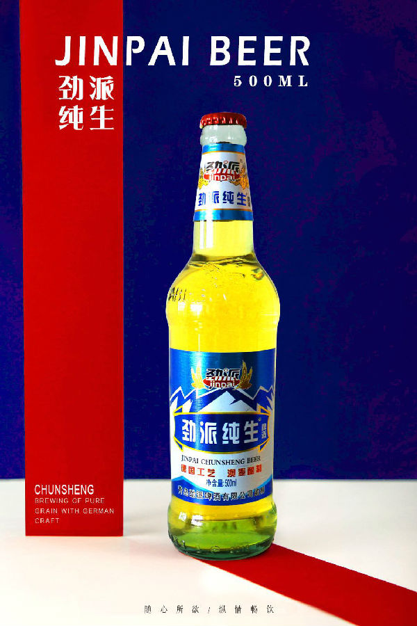 贵洲茅台镇荷花酒价格_贵州茅台镇荷花酒53度价格_贵州茅台镇荷花酒和荷花烟