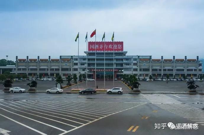 贵州茅台镇荷花酒和荷花烟_贵洲茅台镇荷花酒价格_贵州茅台镇荷花酒53度价格