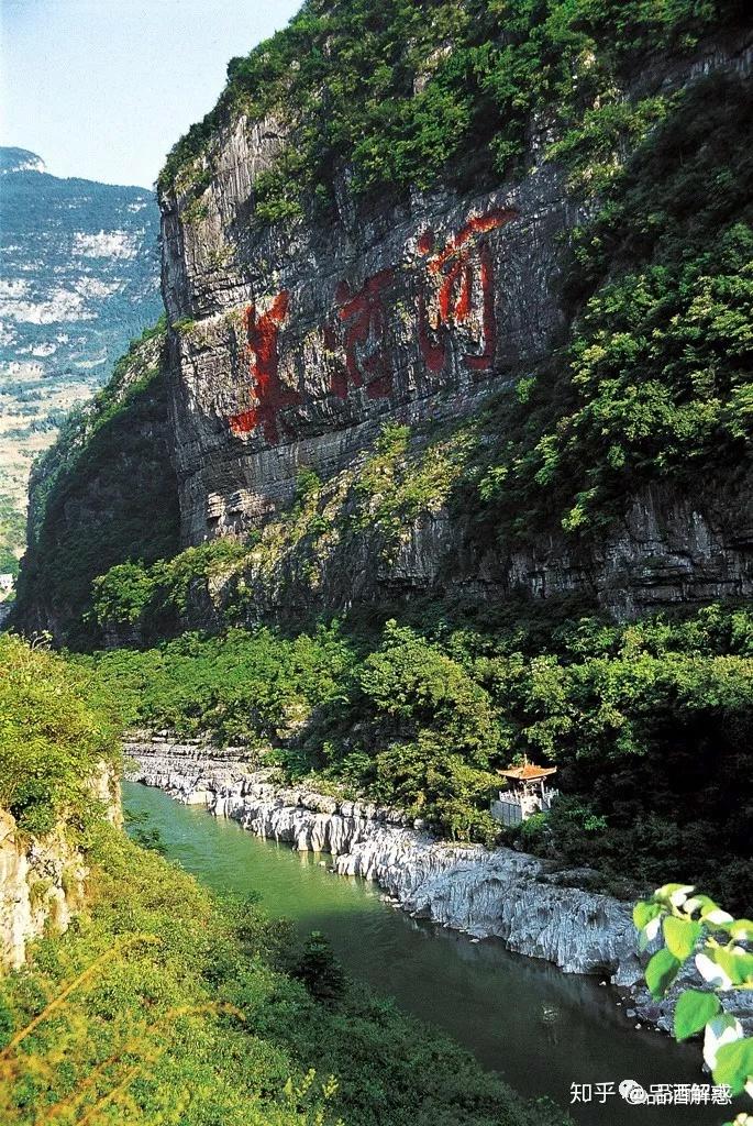 贵洲茅台镇荷花酒价格_贵州茅台镇荷花酒53度价格_贵州茅台镇荷花酒和荷花烟
