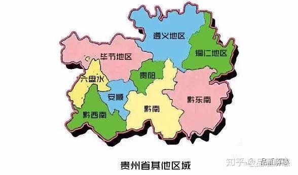 贵州茅台镇荷花酒53度价格_贵州茅台镇荷花酒和荷花烟_贵洲茅台镇荷花酒价格