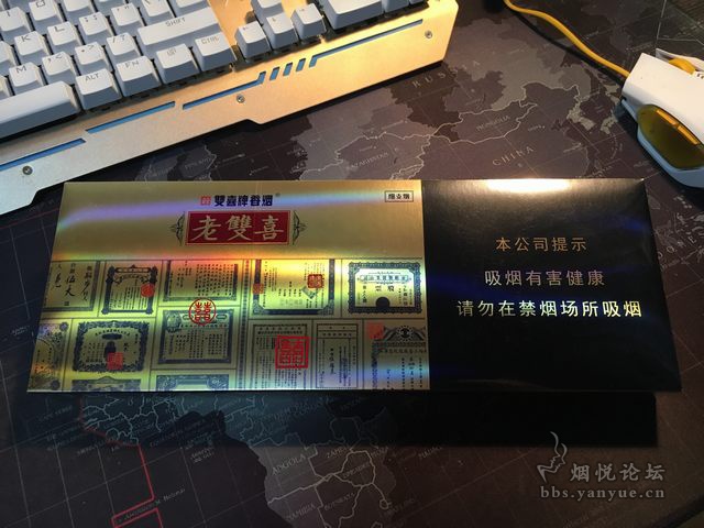 香烟货源_香烟批发货源厂家_货源网香烟