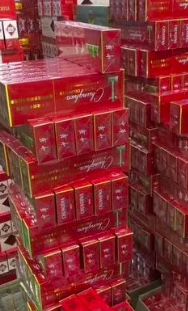 香烟批发货源厂家_香烟货源_货源网香烟