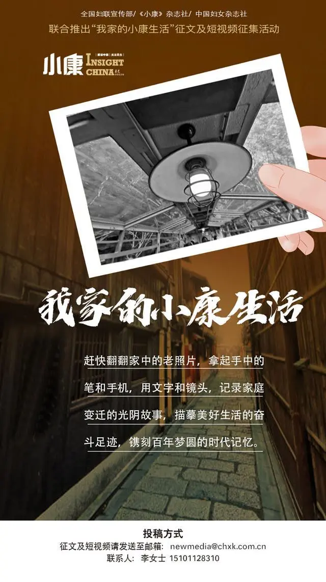 农村发烟_农村让烟的规矩_私自造烟的村子