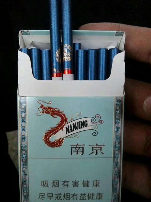 低价香烟一手货源_免税香烟批发一手货源_香烟批发免税香烟批发