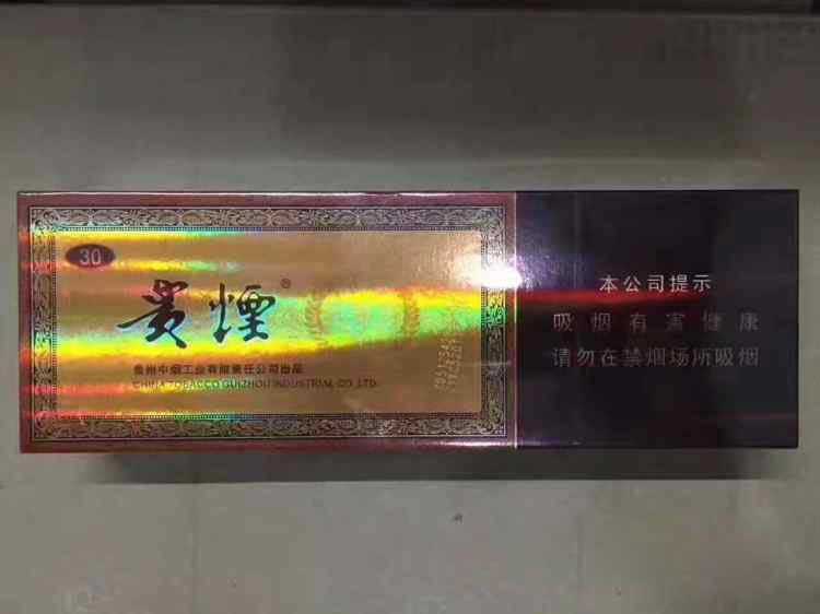 低价香烟一手货源_香烟批发免税香烟批发_免税香烟批发一手货源