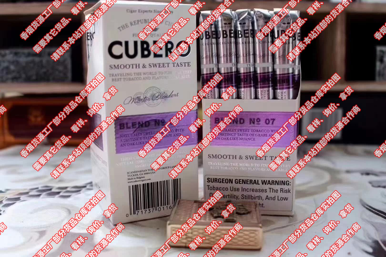 低价香烟批发一手货源_货源网香烟_香烟货源