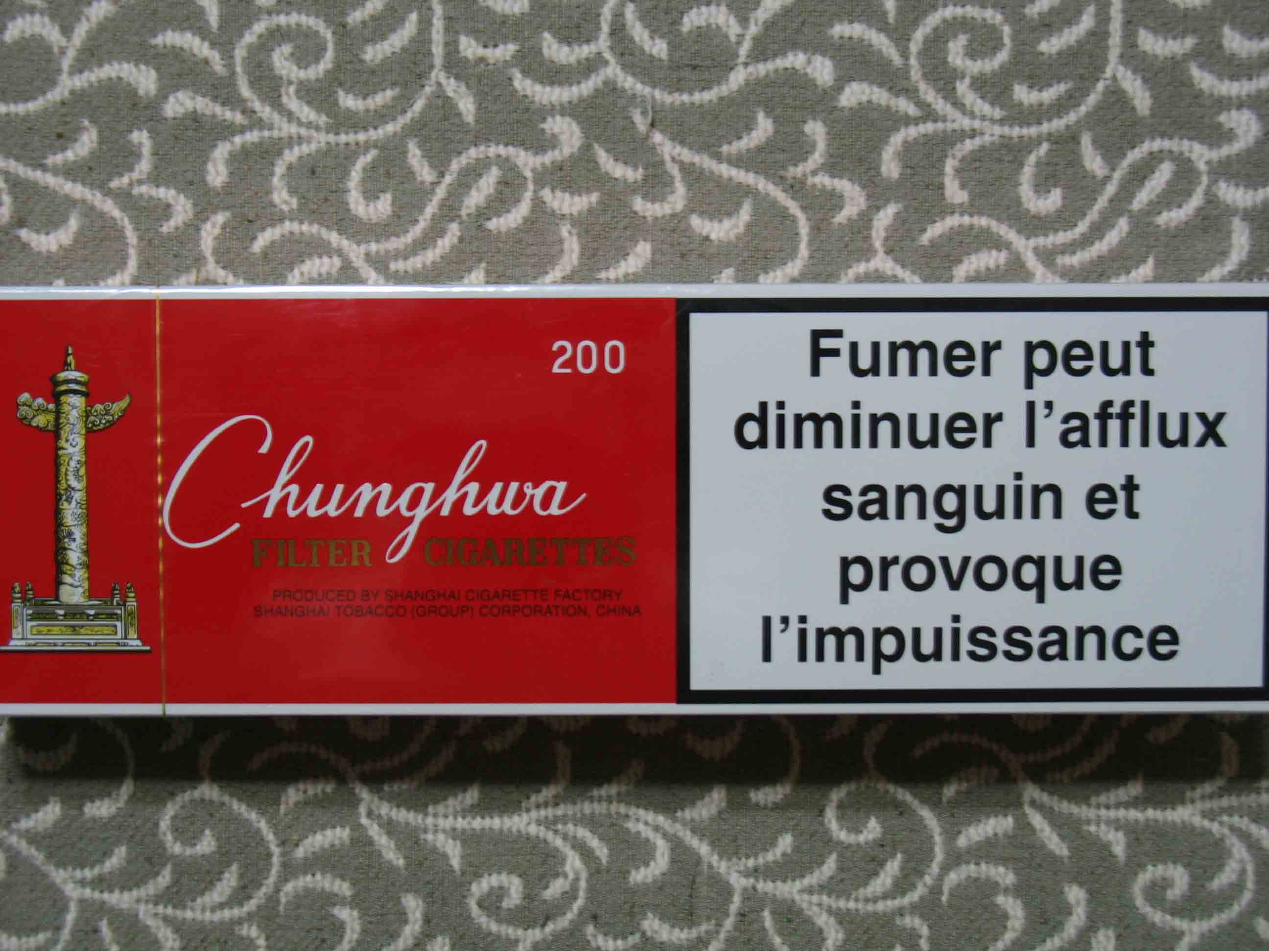 香烟批发货源厂家_货源网香烟_香烟货源