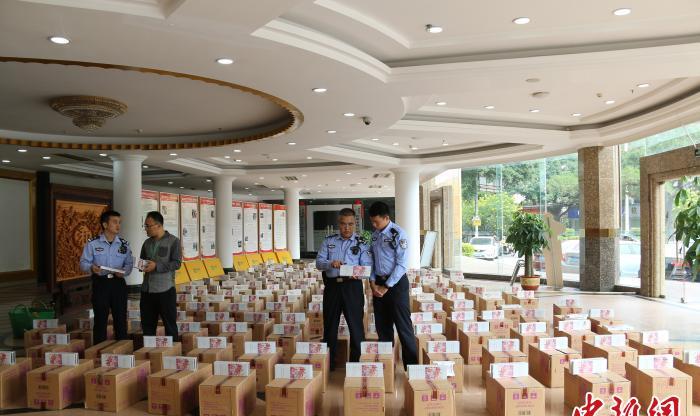 香烟批发货源厂家_香烟货源_货源网香烟