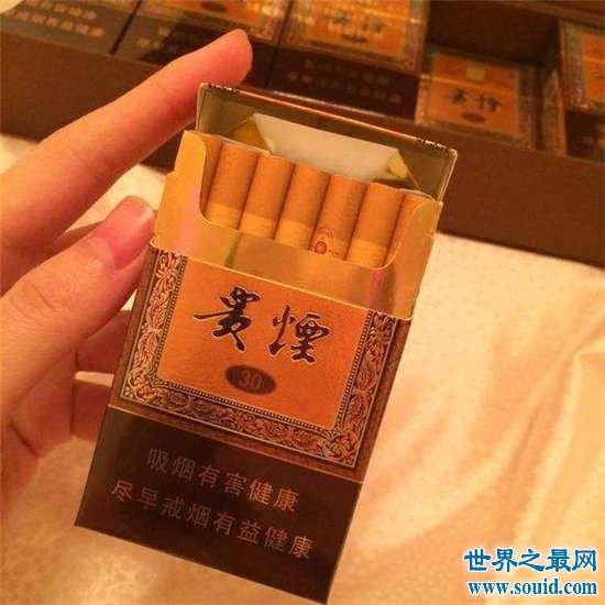 中华烟_烟中华多少钱一包_烟中华多少钱一盒